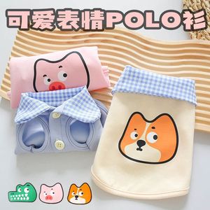 Cute Animal Print Plaid Collar Vest For Dogs And <b>Cats</b> Polyester Pet <b>Clothes</b> Small Size - Product Image 5