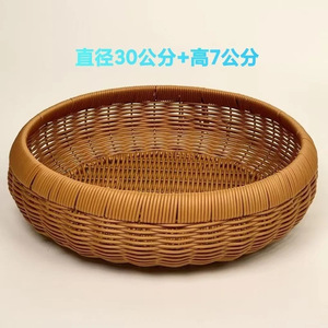 Wicker Fruit <b>Basket</b> Round With Lid Food Container For Kitchen Storage Egg Holder - Product Image 4