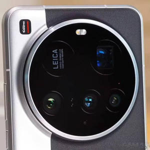 Versión Xiao Mi 15 Ultra 5G, Teléfono Inteligente con Snapdragon 8 Octa Core, HyperOS 2, Batería de 6000-6999 mAh, Pantalla AMOLED de 6.7 Pulgadas y 120 Hz - Product Image 6