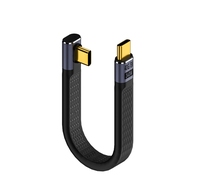 Câble de charge rapide FPC 240W à transmission rapide 40 Gbps, cordon court, prise en charge de la vidéo USB4.0, type-c mâle vers mâle, données, charge rapide