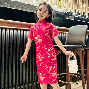 Vestido Cheongsam, Qipao de Satén para Niñas, Qipao de Año Nuevo, Regalo, Ropa Tang, Vestidos Chinos Tradicionales Retro para Niños, Hanfu - Product Image 6