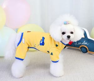 Chándal suave para mascotas, ropa cómoda y acogedora, novedad, 2021, pijama, ropa para perros y gatos de 4 Patas, traje, 2020 - Product Image 6