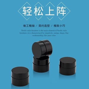 Bouchon de flacon cosmétique noir en PP de 5 ml pour emballage de vernis à ongles, contenant opaque - Product Image 2