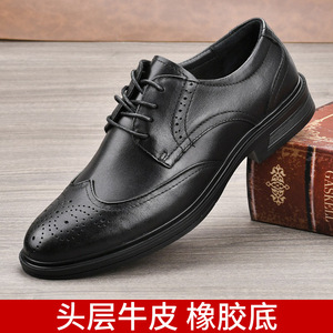 Chaussures Richelieu en cuir pour hommes, bout rond, noires, semelle souple, pour le bureau et les occasions formelles, toutes saisons, à lacets, motif uni - Product Image 5