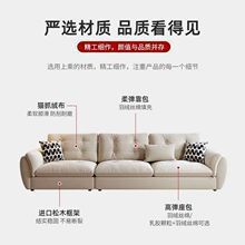 Creamy Cloud <b>Sofa</b> Straight Line Modern Minimalist Light Luxury Fabric <b>Living</b> <b>Room</b> <b>Sofa</b> For Home Use - Product Image 4