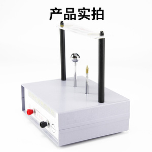 Démonstrateur du principe de la foudroie, instrument d'expérimentation pédagogique en physique pour les collèges et lycées, décharge ponctuelle - Product Image 5
