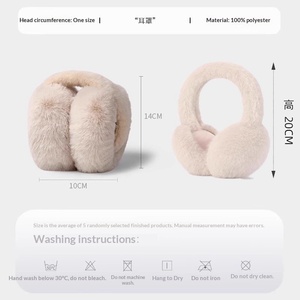 Couvre-oreilles en fibre de polyester pelucheux, mode hiver pour hommes et femmes, chauds, pliables, anti-gel, pour étudiants - Product Image 3