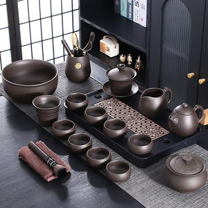 <span class=keywords><strong>Service</strong></span> à thé de luxe chinois Zisha <span class=keywords><strong>Service</strong></span> à thé à domicile exquis pour un kit <span class=keywords><strong>complet</strong></span> <span class=keywords><strong>en</strong></span> céramique de divertissement sophistiqué - Product Image 2