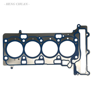 11128654272 двигатель B48 B48A20C автозапчасти капитальный ремонт головки Комплект прокладок для BMW 1 <span class=keywords><strong>2</strong></span> <span class=keywords><strong>3</strong></span> 4 5 6 7 серии X1 X3 X4 F52 F45 F30 F36 F33 F60 - Product Image 3
