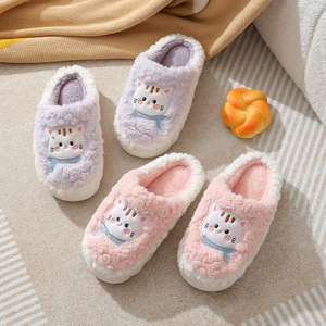 Pantuflas Personalizadas <span class=keywords><strong>de</strong></span> Felpa Suave para Invierno, para Parejas, con Diseño <span class=keywords><strong>de</strong></span> Gato <span class=keywords><strong>de</strong></span> Dibujos Animados, Base Gruesa Antideslizante - Product Image 6