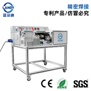 Landy Swimming Pool Cover Welding Machine PVC Hot Melt Semi Automatic <b>Plastic</b> <b>Welder</b> Stainless Steel 1200x800x900mm - Product Image 2