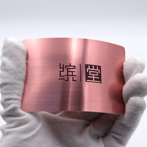 Personalizado cepillado oro rosa plástico impresión RFID NFC membresía tarjetas de fidelidad - Product Image 2