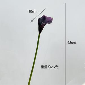 <span class=keywords><strong>Fleurs</strong></span> artificielles en EVA, lys calla, toucher réel, tige unique, lys <span class=keywords><strong>arum</strong></span> pour bouquets de mariage et arrangements floraux à domicile - Product Image 5