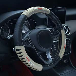 Housse de volant de voiture TRD avec silicone et cuir en fibre de carbone Accessoires automobiles Housse de volant de voiture TRD avec silicone - Product Image 5