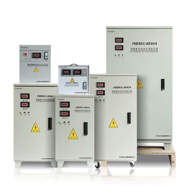 Single Phase 5KVA 3KVA 20KVA 40KVA 60KVA SVC Servo Automatic Voltage Stabilizer 220V Home Voltage Regulator Copper Material AC