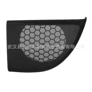 Grille de haut-parleur pour Mercedes-Benz W203 CLC Coupé 2 portes A20372703889051 A20372704889051 Acier Gauche Droit - Product Image 5
