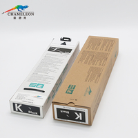 Tinta de Pigmento Compatible con Sistema de Color CMYK Completo de 1000 ml, Adecuada para Duplicadora de Documentos en Grandes Cantidades