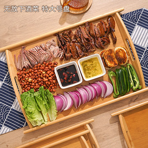 Bandejas de servir de bambú con asas, bandeja rectangular para alimentos para uso doméstico y comercial - Product Image 2