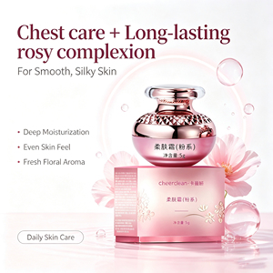 Crème hydratante pour le corps Cheerclean Pink Cream Jar 5g pour femmes adultes, éclaircit et revitalise la peau, parfum floral, soin quotidien de la peau - Product Image 5