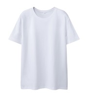 T-shirt en tricot uni blanc de haute qualité, personnalisable en gros, 230 grammes, t-shirt pour homme, t-shirt pour homme grande taille
