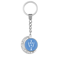 Porte-clés numérique personnalisé en forme de lune, avec drapeau des Bahamas, gravure creuse, en alliage, double face, motif croissant de lune