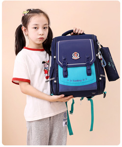 <b>Children's</b> School Waterproof Best Schoolbag for Girls Cute <b>Backpack</b> for Boys Outdoor Large Capacity Schoolbag New - Product Image 6