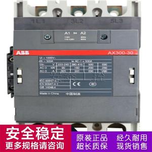 คอนแทคเตอร์ A.B B AC รุ่น AX300-30-11 แรงดันไฟฟ้า 110V 220V ครบชุด - Product Image 2