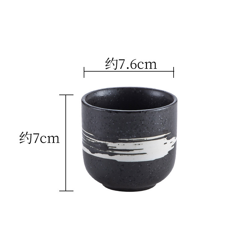Taza de té con base redonda - Tai Chi negro