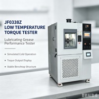 Testeur de couple à basse température ASTM D1478 SH/T0338 JF0338 avec une précision de 0,1 % pour les produits à base de graisse OEM