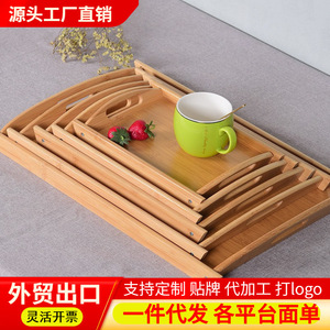 Grand plateau en bambou pour la maison, idéal pour les fruits secs, les tasses à thé et le barbecue. Plateau à thé personnalisable en bambou et en bois - Product Image 3