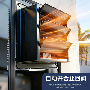 Ventilador de Extracción con Rejilla Yonghong, Montado en Pared, Potente Ventilador de Ventilación para Cocina y Baño, Alta Tasa de Succión - Product Image 4