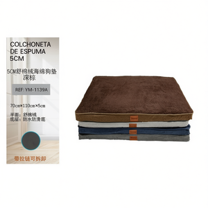 Cuscino per Animali Domestici in Spugna Peluche Marrone Scuro 5cm, Dimensioni 70*110*5CM per Letti per Animali - Product Image 2