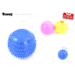 Yommy Pet <b>Ball</b> Toy 5.5cm With Spikes <b>For</b> <b>Dogs</b> Interactive Play - Product Image 1