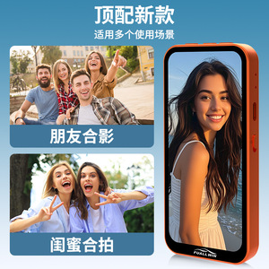 Pantalla de pie de plástico con efecto espejo para teléfono 2026, OLED 1920x1080 con Wi-Fi para Fitness, Vlog, Hogar y Cocina - Product Image 3
