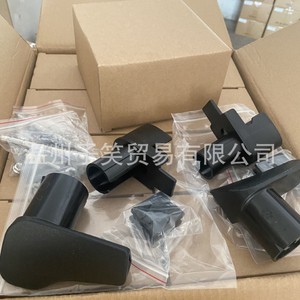Kit de Manijas para Carenado de Tanque de Combustible de Chasis Automotriz 85125440 20745997 para Volvo, Piezas de Reparación de Carrocería de Plástico - Product Image 3