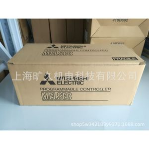 Module d'extension de contrôleur programmable Mitsubishi Electric Melsec Fx2n-48et pour l'automatisation industrielle - Product Image 5