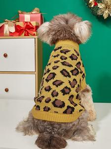 कुत्तों के लिए डिजाइनर लक्जरी बुना हुआ स्वेटर, वसंत और शरद ऋतु और सर्दियों के मौसम के लिए - Product Image 5