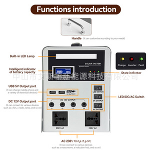 ระบบพลังงานแสงอาทิตย์ 230V AC พร้อมตัวควบคุม MPPT สำหรับใช้ในบ้าน - Product Image 2