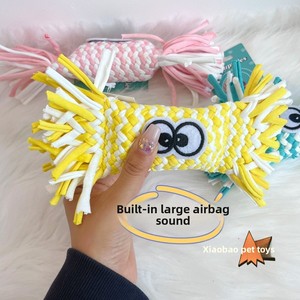 Jouet pour animaux de compagnie : Peluche nœud résistante aux morsures pour petits et grands chiens avec design airbag sonore - Product Image 4