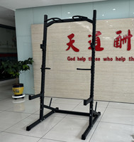 Rack de musculation multifonctionnel réglable avec barre de traction intégrée