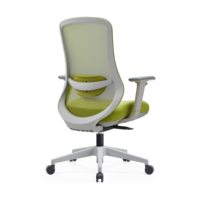 Chaise de bureau ergonomique moderne en maille avec fonctions réglables et base pivotante pour la maison et le bureau