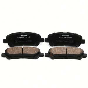 MASUMA MS-C1006N plaquettes de frein à disque approvisionnement en vrac pièces automobiles - Product Image 3
