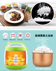 Olla <span class=keywords><strong>de</strong></span> cocina automática antiadherente <span class=keywords><strong>para</strong></span> bebé, Mini arrocera <span class=keywords><strong>de</strong></span> 1,0l - Product Image 4