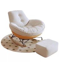 Fauteuil à bascule style nordique Pingouin, chaise de loisirs simple et confortable, fauteuil de relaxation pour salon et balcon