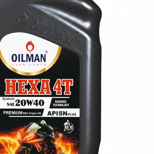 น้ำมันเครื่องสังเคราะห์แท้ 20W40 สำหรับเครื่องยนต์มอเตอร์ไซค์ ระยะทางวิ่งสูง ผลิตในอินเดีย - Product Image 5