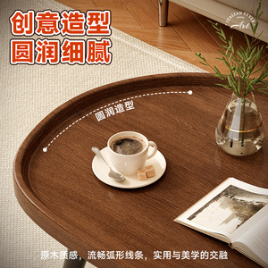 Wood Coffee <b>Table</b> Oval Shape Modern Living Room <b>Sofa</b> Side <b>Table</b> Small Apartment Tea <b>Table</b> High <b>End</b> Design - Product Image 2