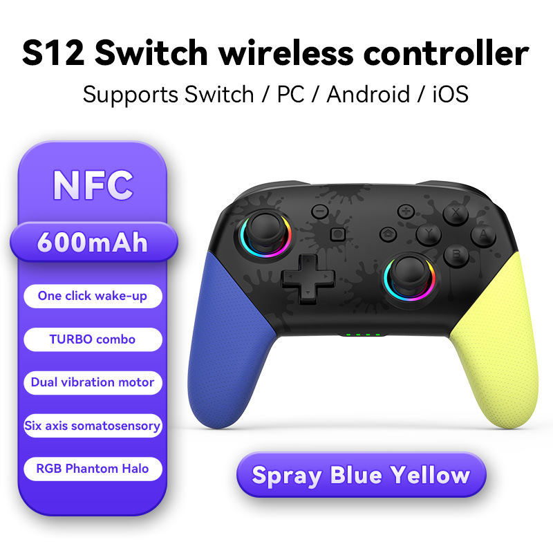 S12 Jet bleu et jaune [NFC non pris en charge]