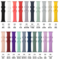 IVANHOE Bracelet en silicone pour IWatch 6 SE 5 4 3 bandes Bracelet de montre doux et respirant pour Apple Watch Band 44mm 40mm 38mm 42mm