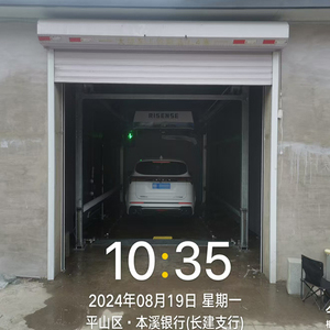 Chất lượng cao 360 touchless rửa xe máy áp lực cao thiết bị điện không tiếp xúc xe máy giặt để bán - Product Image 3