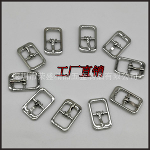 Hebillas Metálicas Cuadradas de Aleación Duradera de 7.7mm, 10mm, 12mm, 15.2mm para Zapatos, Ropa, Bolsos y Manualidades - Product Image 5